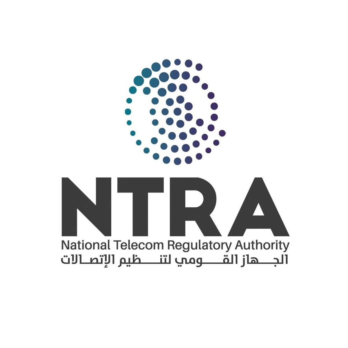 National Telecom Regulatory Authority (NTRA)